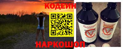PSILOCYBIN Кумертау