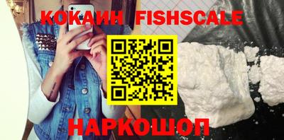 бошки Кунгур