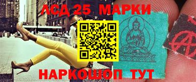 бошки Кунгур