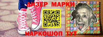 бошки Кунгур