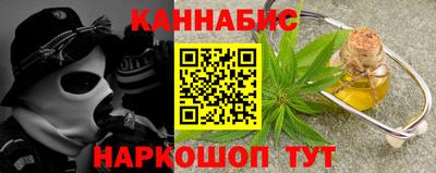 PSILOCYBIN Кумертау