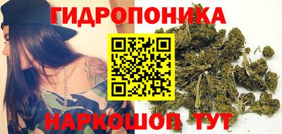 PSILOCYBIN Кумертау