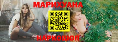 PSILOCYBIN Кумертау