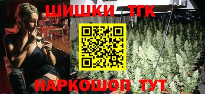 PSILOCYBIN Кумертау