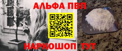 PSILOCYBIN Кумертау