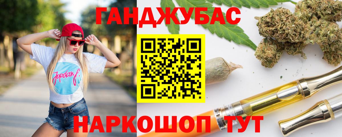 Бошки марихуана планчик  Конопля ГИДРОПОН  Зима  Конопля планчик  Каннабис VHQ  Вход с VPN 
