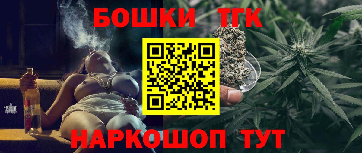 МАРИХУАНА Amnesia Зима